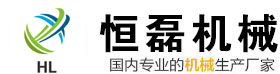 NINGBO KAILI HI-TECH BEARING CO., LTD